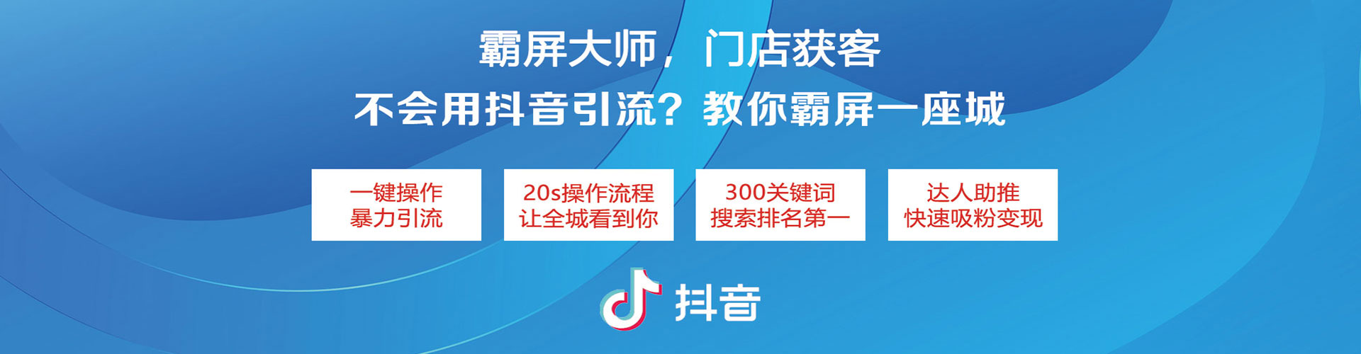 侯马sem推广