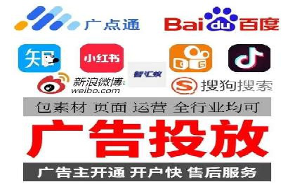 某企业成功运用360信息流广告的实战经验